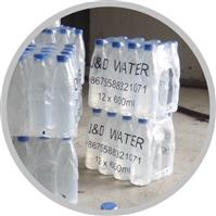 Automatic Shrink Wrap Machine